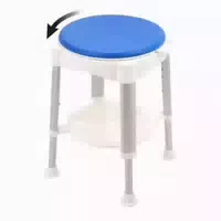 Runder Duschhocker Mit Drehsitz
