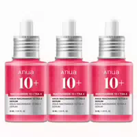 Anua 10% Niacinamide Txa Hyaluronsäure Ceramide Gesichtsserum