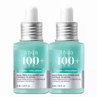 Anua Hyaluronic Acid Capsule 100 Gesichtsserum für Hautpflege
