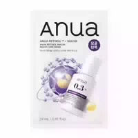 Anua Retinol Niacin Night Care Mask 1pc