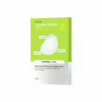 Anua Ultra Thin Spot Cover Patch 75ea