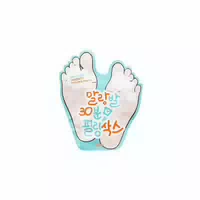 Apieu Soft Foot 30 Minute Peeling Socks 40ml
