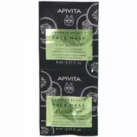 Apivita Express Beauty Feuchtigkeitsmaske für das Haar