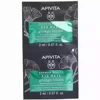 Apivita Express Beauty Ginkgo Biloba Augenkonturen Maske für Augenringe & Ermüdungserscheinungen