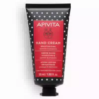 Apivita Feuchtigkeitsspendende Handcreme Jasmin Propolis
