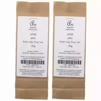 Anis Ganz