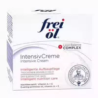 Freiöl Hydrolipid Intensivcreme Gold 50 Ml