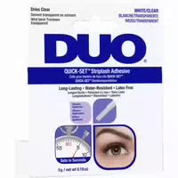 Ardell, Duo Quick Set Adhesive