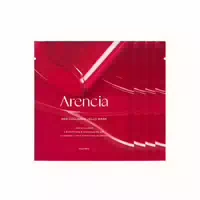 Arencia Red Collagen Jello Mask Set 4pcs