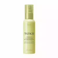 Arencia Vitamin C Glutathione Skin Booster Mist 100ml