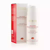 Arganöl Reinigungsbalsam Argandor 150 Ml