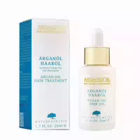 Arganöl Haaröl 50 ml Öl
