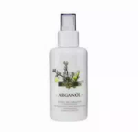 Arganhain Argan Kosmetik Öl Bio