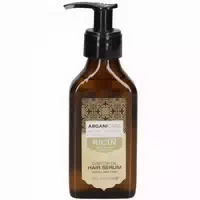 Arganicare Schutzserum Ricin