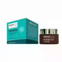 Arganicare Straffende Nachtcreme Argan 50 ml st