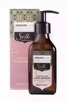Arganicare Ultimate Shine Serum Seidenprotein