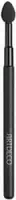 Artdeco Lidschattenapplikator