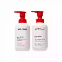 Atopalm Mle Lotion 200ml 2ea Set