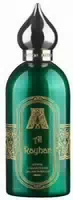 Attar Collection Al Rayhan Eau De Parfum Edp
