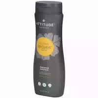 Attitude Super Leaves Shampoo & Body Wash 2 in 1 Sport Ginseng & Grape Seed Oil