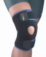 Ausilium Knieorthese Mit Patellafreistellung Und Scharnieren