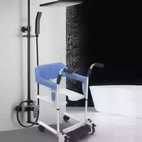 Ausilium Moovy Dusch Toilettenstuhl Mit Rollen Und Fußstützen