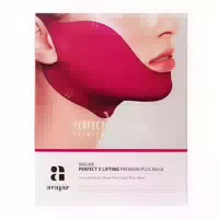 Avajar Perfect V Lifting Premium Plus Mask in Red 1stücke