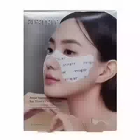 Avajar Rejuvenating Eye Wrinkle Control Mask 3g X 5pcs