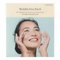 Avca Wrinkle Repair Patches 55stücke