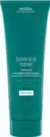 Aveda Botanical Repair Intensive Strengthening Masque Light 350 Ml