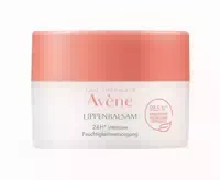 Avène Lippenbalsam 24h Intensive Feuchtigkeit 10 ml Balsam