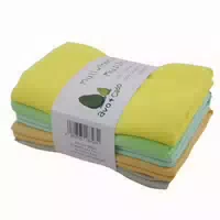 Avo Cado Mullwindeln 80x80 cm Bio Bw Set Bunt