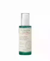 Axis Y I Pha Resurfacing Glow Peel