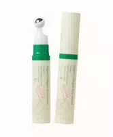 Axis Y Vegan Collagen Eye Serum 10ml 2ea Set