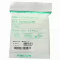 Askina Mullkompressen 7,5x7,5cm Steril 5x2 St