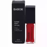Lip Make Up Super Soft Lip Oil 02 Juicy Red