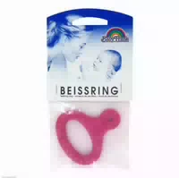 Baby Frank Beissring Mit Griff Rosa