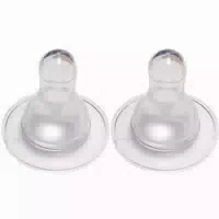 Baby Frank Silikonsauger für Milch, 0 18 Monate