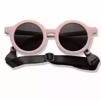 Babymocs Biegsame Baby Sonnenbrille