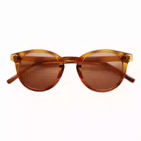 Babymocs Klassische Kinder Sonnenbrille