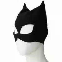 Bad Kitty Katzenmaske Im Lederlook