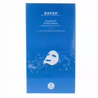 Baehr Beauty Concept Hyaluron 3 in 1 Hydro Masken