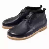 Bär Schuhe Honor Damen Stiefeletten Weite: Breit
