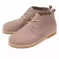 Bär Schuhe Honor Damen Stiefeletten Weite: Breit