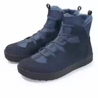 Bär Schuhe Paulina Damen Stiefeletten Weite: Breit