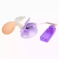 Baile Klitorisstimulation Vibrierender Schmetterling 1 St