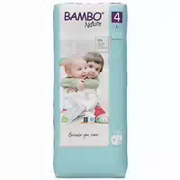 Bambo Nature Windeln Maxi Größe 4 Jumbo Pack mit 48