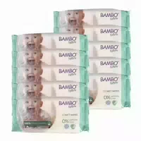 Bambo Nature Wipes Vorteilspackung 500 Tücher