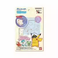 Bandai Childrens Non Woven Fabric Mask 7 Pack Pokémon