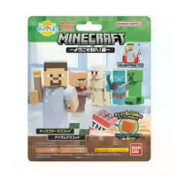 Bandai Surprise! Minecraft Egg ~welcome To The Village! 1 Pcs Orange Scent